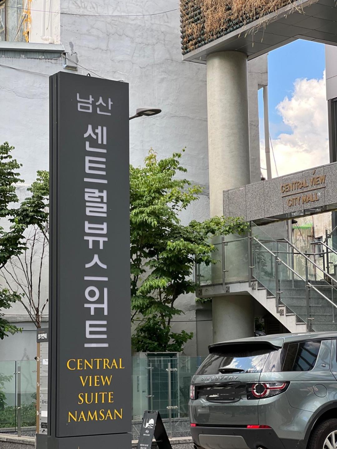 Apartment The Share Myeongdong Seoel Buitenkant foto