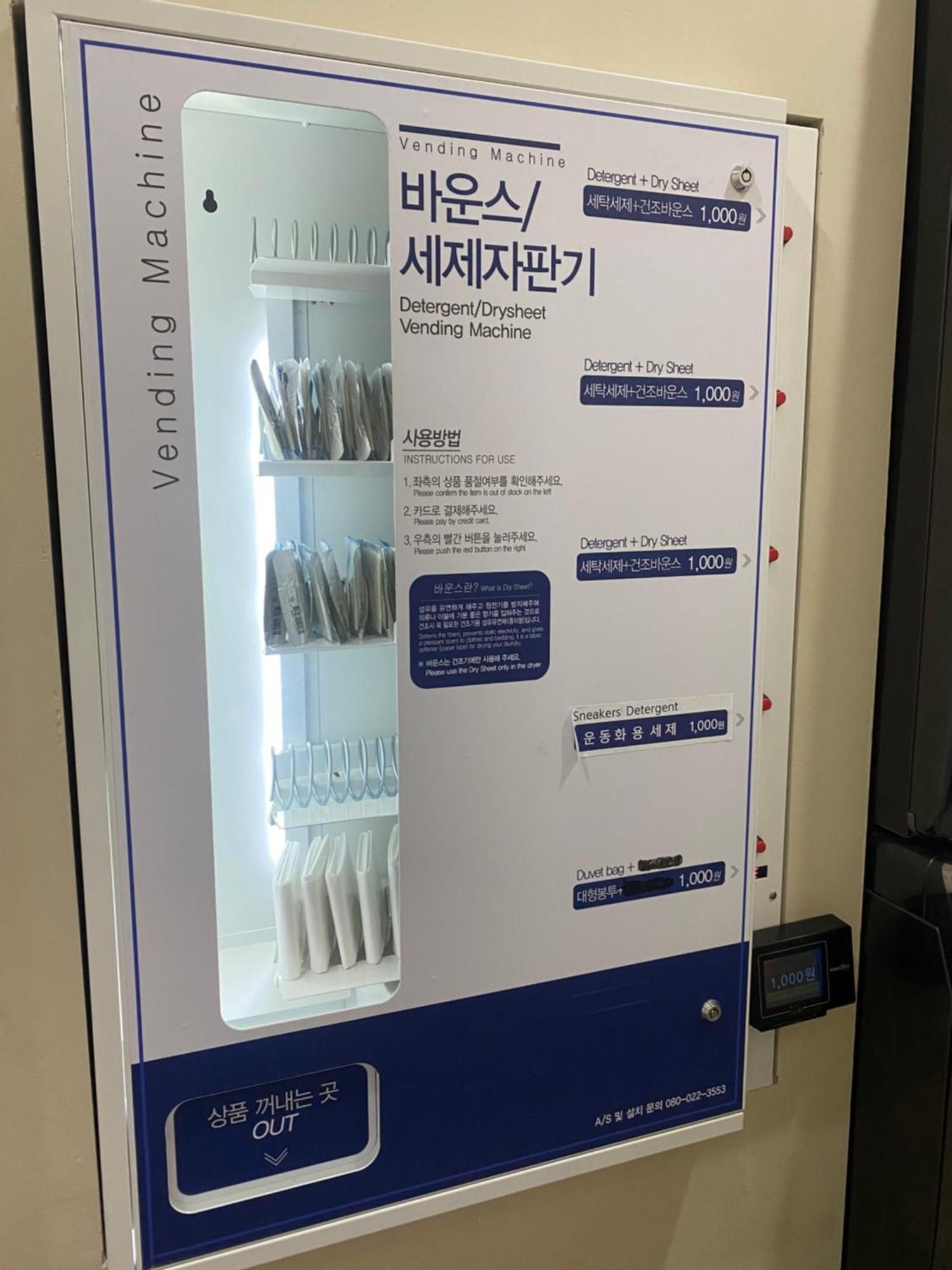 Apartment The Share Myeongdong Seoel Buitenkant foto