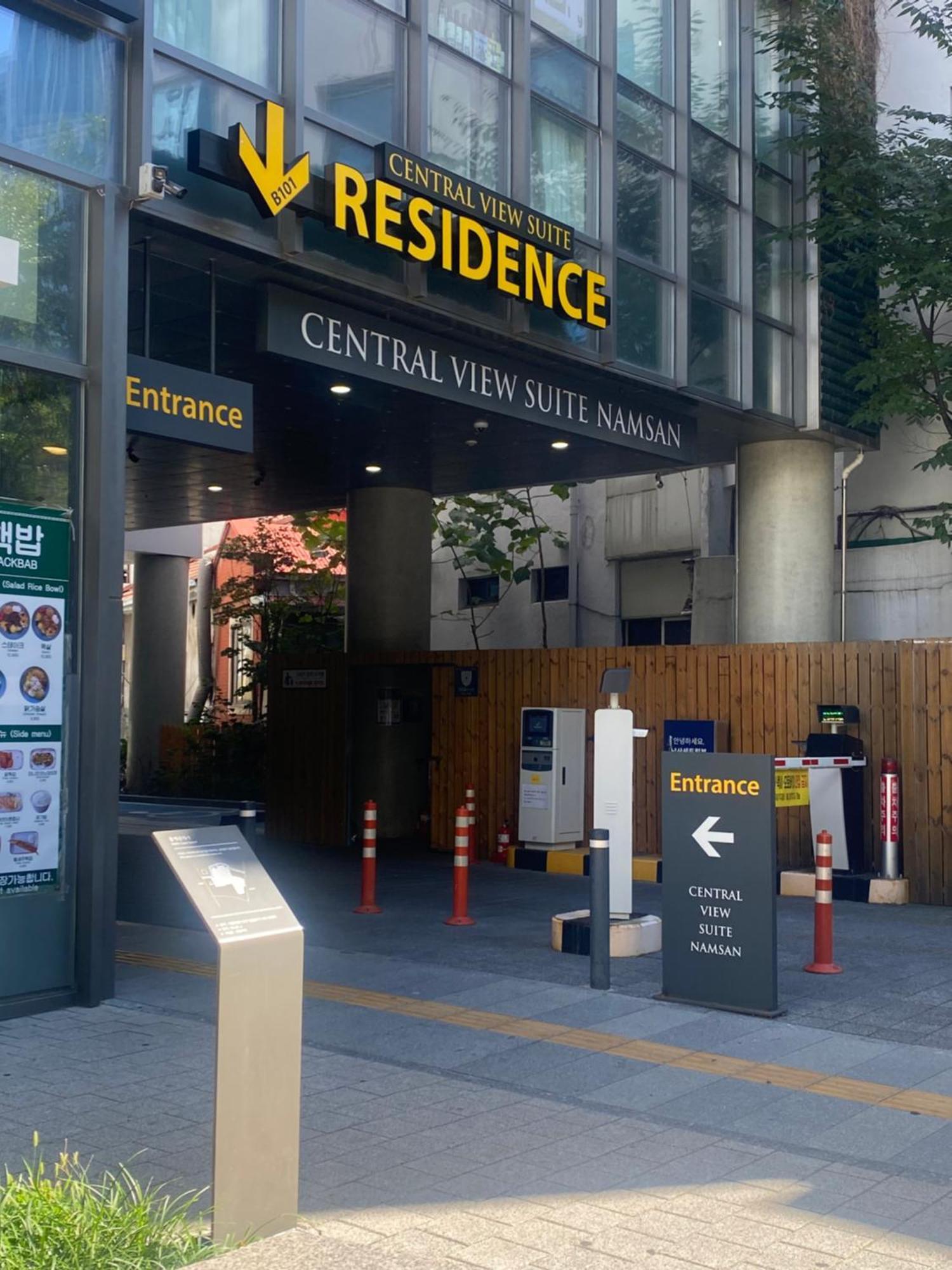 Apartment The Share Myeongdong Seoel Buitenkant foto